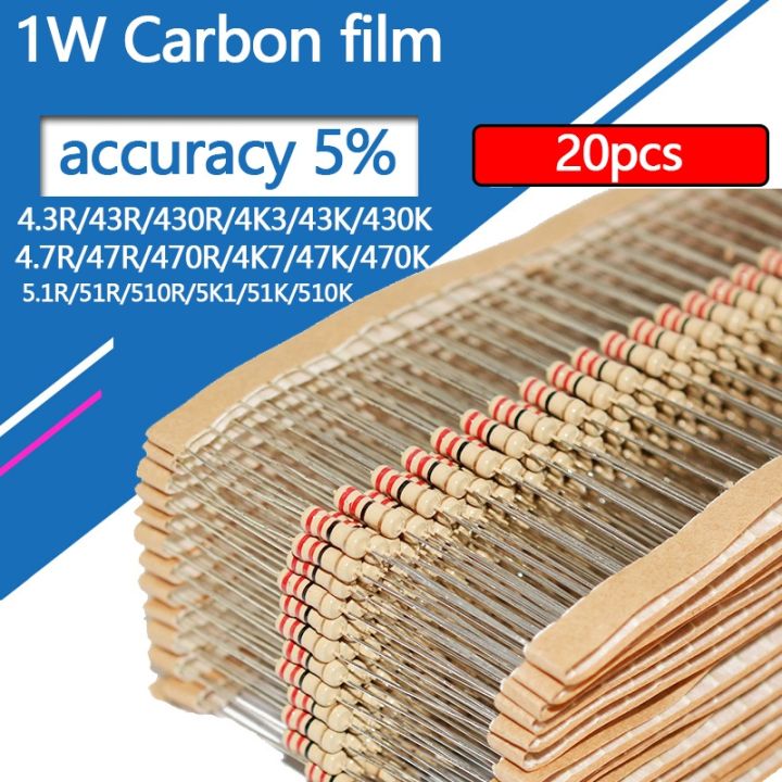 lz-20pcs-1w-carbon-film-resistor-4-3-4-7-5-1-43-47-51-430-470-510-ohm-r-k-5-resistance-4r3-4r7-5r1-4-7k-5-1k-47r-470r-510r-0-1r-3m