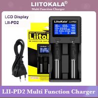 LiitoKala Lii ลิเธียม S6 PD4,Lii500ที่ชาร์จแบตเตอรี่ PD2 26650 21700 18350ดับเบิลเอทริปเปิลเอ3.7V/3.2V/1.2V แบตเตอรี่ NiMH ลิเธียม