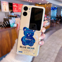 ออปโป้ไฟนด์ N2เคสพลิกเทรนด์ใหม่แฟชั่นหมีสีน้ำเงินบลูเรย์พับได้ IMD เคสโทรศัพท์นุ่ม