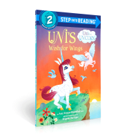 Milu Sir Uni S สำหรับปีกหนังสือในบ้านแบบสุ่มสำหรับผู้อ่านรุ่นเยาว์หนังสือภาษาอังกฤษของแท้