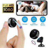 1080P Wireless WiFi Mini Camera Smart Home Security Protection Remote Monitor Camcorders Video Surveillance HDQ15