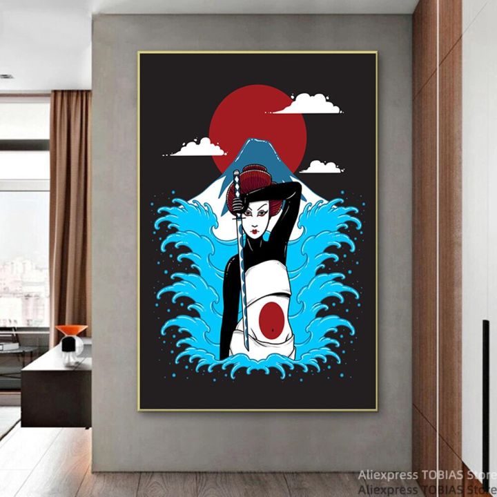 vintage-geisha-และ-samurai-โปสเตอร์ภาพวาดผ้าใบสำหรับห้องนั่งเล่น-wall-art-decor