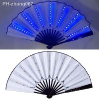 LED Glow Fan Carnival Party Colorful Luminous Folding Fan Nightclub Bar Performance Props Dance Party Lights Decorative Fans