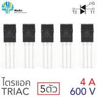 WeEn TRIAC ไตรแอค 4A, 600V, SOT82 Package แพ็ค 5ตัว รุ่น BT134-600E