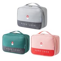 【CW】 Multifunction Portable First Aid Kit Medicine Storage Bag Home Travel Drug Cosmetic Sorting Package Sundries Storage Organizer