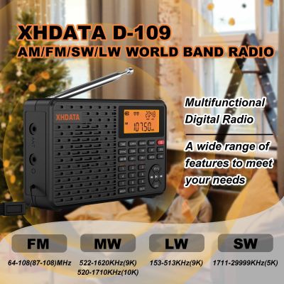 2023 วิทยุ XHDATA D-109 แบบพกพาดิจิตอล วิทยุ FM STEREO / MW / SW / LW Wireless Bluetooth วิทยุ mp3 บลูทูธ สเตอริโอนาฬิกาปลุกแบบชาร์จไฟได้ วิทยุ