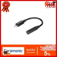 ✨✨#BEST SELLER?? saramonic SR-C2002 Lightning male jack 3.5mm female TRRS adapter 60cm ##กล้องถ่ายรูป ถ่ายภาพ ฟิล์ม อุปกรณ์กล้อง สายชาร์จ แท่นชาร์จ Camera Adapter Battery อะไหล่กล้อง เคส