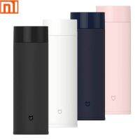 【CW】Original xiaomi mini thermos cup 350ml 4 color travel portable stainless steel kettle simple fashion business Vacuum Thermal Cup