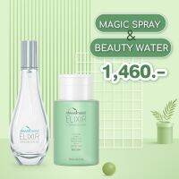 ฺBeautywater &amp; normalizing facial mist บิวตี้วอเตอร์ และสเปร์ยน้ำค้าง คู่หูหน้าปัง เรียกว่าเป็น Best seller สำหรับคู่นี้ ใช้ได้ทุกสภาพผิว คนท้องใช้ได้