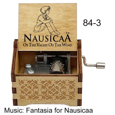 Fantasia for Nausicaa hand music box NAUSICAA of the Valley of the Wind girlfriend Valentine Birthday Gift office decoration