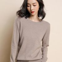 ℡❖▥ Colors European Fashion Pullovers Knitted Cashmere Wool Sweater Big Size