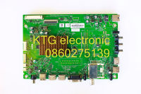 อะไหล่ทีวี Main Board เมนบอร์ดทีวี โตชิบ้า Toshiba ทีวี43นิ้ว รุ่น43L5650VT