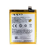 แบตเตอรี่ OPPO R15 Pro battery แบต BLP651 3400mAh มีประกัน 3 เดือน