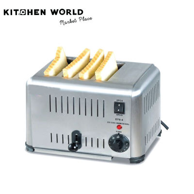 4 Slice Stainless Steel Toaster / เครื่องปิ้งขนมปัง