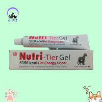 Nutri–Tier Gel Pet Energy Boost Plus prebiotic ขนาด 30 ml. นิวตริ–เทียร์ เจล อาหารเสริมสำหรับสุนัขและแมว