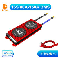 Daly 48V 16S LiFePO4 BMS 80A 100A 120A 150A กันน้ำ BMS พร้อม Balance พอร์ตทั่วไป