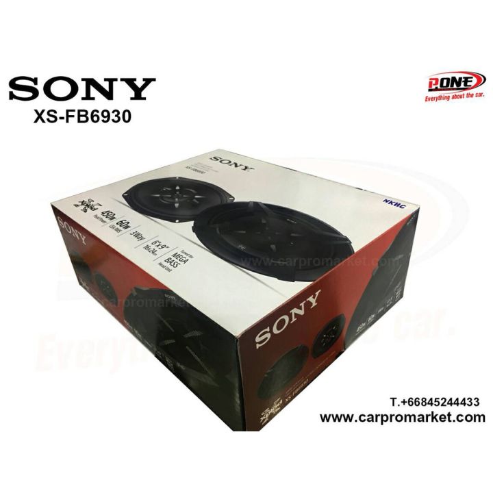 sony-xs-fb6930-ลำโพงแกนร่วม-3-ทาง-ขนาด-6x9-นิ้ว-จำนวน-1-คู่-ลำโพงแกนร่วม-ลำโพงรถ-sony