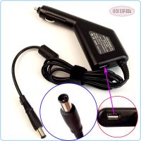 New prodects coming Laptop Car DC Adapter Charger Power Supply USB Port for HP/Compaq Presario CQ43 CQ42 CQ45 CQ50Z CQ51 CQ61 100