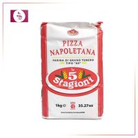 Le 5 Stagioni แป้งพิซซ่า T-00 Pizza Napoletana ถุง 1 KG. แป้งนำเข้าจากต่างประเทศ Imported Flour pizza