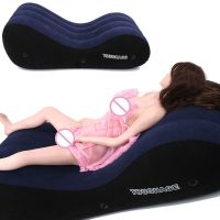 Multi-Fun Inflatable Flirt  Love Sofa S Pad Foldable Bed Furniture Adult  Chair  Positions Pillow Cushion Couples