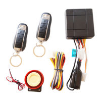 ระบบควบคุม Keyless 12V รีโมทสตาร์ทรีโมทคอนลระบบกันขโมยระบบล็อคเครื่องยนต์ไฟฟ้าระบบรักษาความปลอดภัยรถจักรยานยนต์