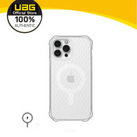 UAG Essential Armor พร้อม Magsafe Series สำหรับ Apple iPhone 13/ iPhone 13 Pro/ iPhone 13 Pro Max/ iPhone 13 Mini 5G เคสโทรศัพท์