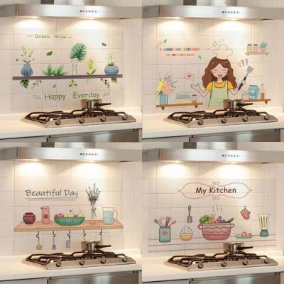 Household kitchen oil proof stickers Range hood tile wall waterproof and heat resistant adhesive wallpaper home decoration