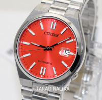 นาฬิกา CITIZEN Tsuyosa Automatic NJ0158-89W (ของแท้ รับประกันศูนย์) Tarad Nalika