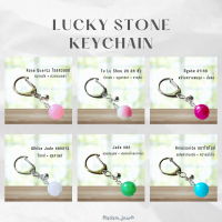 พวงกุญแจหินนำโชค lucky stone keychain