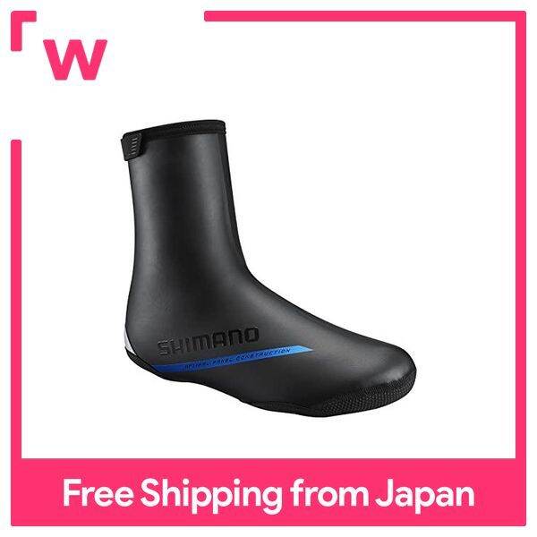 SHIMANO ROAD Thermal Shoe Cover Lazada PH