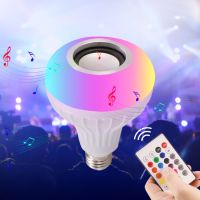 [HOT QQZIWWUJJWG 104] หลอดไฟ LED สมาร์ทบลูทูธเพลง220V Led ลำโพงบลูทูธที่มีสีสันหลอดไฟ E27ไร้สายพร้อมรีโมทคอนโทรลหลอดไฟเสียง