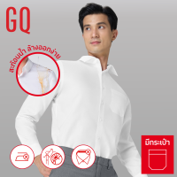 GQWhite เสื้อเชิ้ตผ้าสะท้อนน้ำแขนยาว สีขาว รุ่นมีกระเป๋า