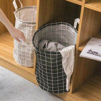 ตะกร้าผ้า พับได้ มีหูหิ้ว อเนกประสงค์ ใหญ่ มี 9 ลาย!! (ha003) Foldable Fabric Laundry Basket with 9 Various Models!