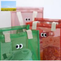 W04 Cute Eyes Leisure Travel Breathable Mesh Handbag Beach Swimming Wash Storage Bag