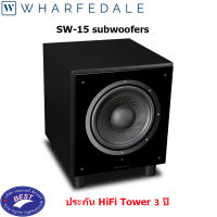 Wharfedale SW15 subwoofers 15"