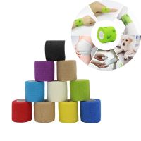 【CW】 4.5M Colorful Sport Adhesive Elastic Muscle Bandage Wrap Kinesiology Tape Knee Support Ankle Shoulder