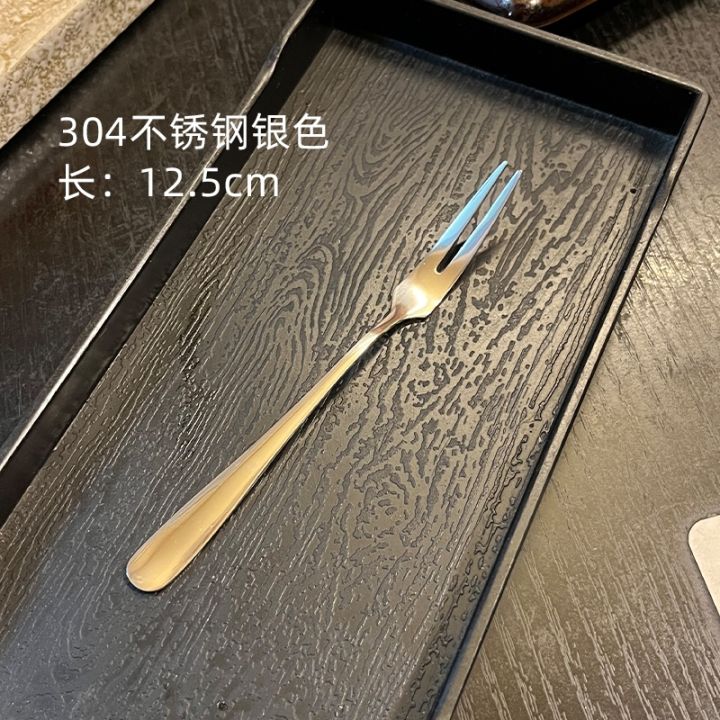 durable-and-practical-muji-fruit-fork-home-304-stainless-steel-high-value-cake-fork-dessert-light-luxury-ins-fruit-stick-insert-high-end-small-fork