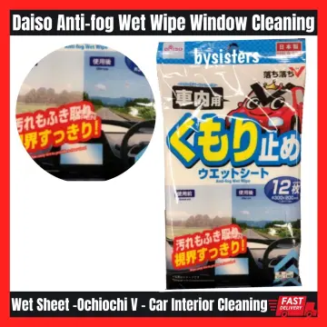 Car Wipes Interior Cleaning Glass Wash-Free Glass Oil Film Wet Wipes Wet  Wipe Design Cleaning Tool for Car Window Windshield Other Glasses or  Mirrors gaudily