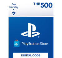 Playstion PSN Thai 500 THB (th) (Zone 3)