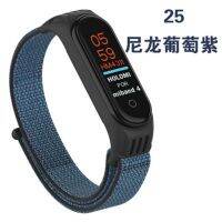 เหมาะสำหรับ Mi Band 5สายรัดไนล่อนชิ้นเดียวระบายอากาศและเปลี่ยนเข็มขัดเคลื่อนไหวห่วงตีนตุ๊กแก