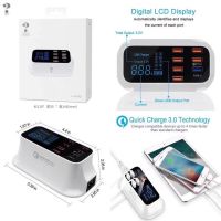 ⚡️ของแท้⚡️Quick Charge 3.0 สมาร์ท USB+Type-C 8 Port จอแสดงผล Led Fast Charging Station แท่นชาร์จ