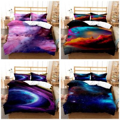 ✗﹍❄ Space Star printed polyester bedding ，Personality Quilt Cover，soft and comfortable， Customizable comforter bedding sets