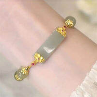 Netizen Pingan Wushi Brand Imitation Natural Warm and Noble Hetian Stone Bracelet, Design Sense of Little Friends IY9L