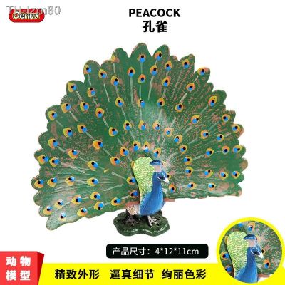 🎁 ของขวัญ Childrens solid simulation model of bird peacock decorative furnishing articles wildlife static plastic toys