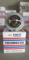 วาล์วน้ำลดอุณหภูมิเครื่องยนต์ HKT 76.5 องศาเซลเซียล(สำหรับ TOYOTA 3S,4S,5S,,4A,5A) แถมฟรี โอริง