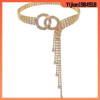 YIJIAN1984918 แฟชั่น เข็มขัด ของขวัญ พู่ระยิบระยับ เข็มขัดโซ่ Rhinestone เข็มขัดคาดเอวคริสตัล โอริง