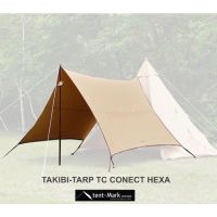 tent Mark Takibi Tarp TC Conetc Hexa