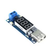 Step Down Module DC 6.5V-40V to 5V USB + Voltmeter