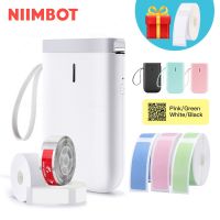 Label Printer Mini Niimbot D11 Bluetooth Wireless Thermal Printer with Free App Label Paper Mobile Phone Printer Fax Paper Rolls