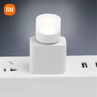 XIAOMI USB ไฟกลางคืนมินิ LED กลางคืน USB เสียบโคมไฟธนาคารอำนาจชาร์จ USB ขนาดเล็กรอบหนังสือโคมไฟคริสต์มาสห้องนอนตกแต่ง